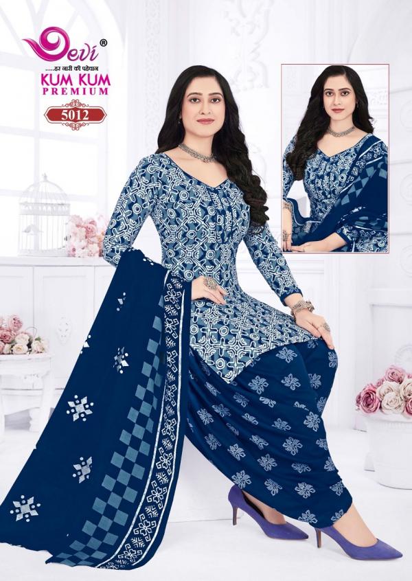 Devi Kumkum Premium Vol-5 – Readymade With Lining